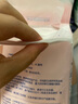 安可新防溢乳墊超薄夏季透氣哺乳期防漏一次性溢奶墊隔奶墊200片 曬單實(shí)拍圖