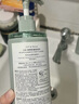 Off&Relax【蔣欣推薦】凈徹控油洗發(fā)水460ml or長效控油止癢深層清潔無硅油 曬單實(shí)拍圖