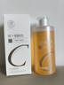 儒意（RUYI）VC爽膚水500ml濕敷水補(bǔ)水保濕水抗皺緊致護(hù)膚化妝去黃提亮精華水 曬單實(shí)拍圖