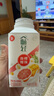 伊利【李現推薦】 暢輕低溫酸奶生牛乳西柚芒果青稞爆珠250g*4酸牛奶 曬單實(shí)拍圖