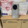 膜普適用華為matex6手機殼中軸磁吸支架殼膜一體保護(hù)套x6典藏版星云紋保護(hù)殼全包防摔新款外殼 【星云灰】高清殼膜-中軸磁吸鉸鏈支架 華為MateX6 曬單實拍圖