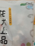 龍大肉食 帶皮豬五花肉塊2斤 冷凍五花醬鹵肉燒烤 出口日本級(jí) 紅燒肉食材  曬單實(shí)拍圖