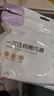 安可新一次性?xún)妊澟兠?孕產(chǎn)婦坐月子生理期出差旅行免洗 L碼5條裝*2包 曬單實(shí)拍圖