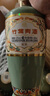 汾酒山西杏花村汾酒竹葉青酒 清香口感露酒 整箱口糧酒 新老包裝隨機(jī) 53度 500mL 6瓶 竹葉青榮耀綠 曬單實(shí)拍圖