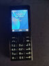 諾基亞（NOKIA）108 4G移動(dòng)聯(lián)通電信廣電全網(wǎng)通 2.4英寸雙卡雙待 直板按鍵學(xué)生老人老年人功能機備用手機 黑色 曬單實(shí)拍圖