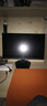 HKC 24.5英寸2K 240Hz高刷250Hz FastIPS硬件低藍(lán)光HDR400旋轉(zhuǎn)升降1Ms游戲電競(jìng)電腦顯示器 獵鷹G25H4 曬單實(shí)拍圖