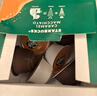 星巴克（Starbucks）膠囊咖啡焦糖瑪奇朵12顆127.8g 進(jìn)口咖啡花式 適用多趣酷思咖啡機(jī) 曬單實(shí)拍圖
