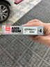 NGK銥鉑金火花塞IZFR6H11四支裝寶馬120i318i320i520Li/X1/740Li雅致 曬單實拍圖