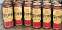 雪花沈陽經(jīng)典老雪花啤酒500ml*6罐高度12度官方正品小麥黃啤整箱聚會 雪花老雪 500mL 24罐 曬單實拍圖