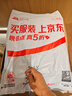 皮爾卡丹（pierre cardin）牛仔褲男夏季棉彈透氣修身商務(wù)修身直筒褲長(cháng)褲子深藍28碼 曬單實(shí)拍圖