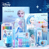 迪士尼（Disney）文具套裝 艾莎公主繪畫(huà)文具禮盒女孩生日禮物學(xué)習(xí)用品套裝文具大禮包E0317F 曬單實(shí)拍圖