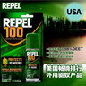 repel驅(qū)蚊噴霧美國進口驅(qū)蚊液40%避蚊胺驅(qū)蚊水兒童專用防蚊神器劑戶外 98Deet  29.5ml 曬單實拍圖