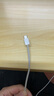 Apple/蘋果 60W USB-C編織充電線-1米 蘋果充電線手機充電線原裝充電線數(shù)據(jù)線適用iPhone/iPad/AirPods 曬單實拍圖