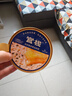 官棧養(yǎng)膚即食金蝶花膠粥禮盒220g*8碗魚膠早餐滋補(bǔ)營養(yǎng)中秋禮物送禮品 曬單實(shí)拍圖