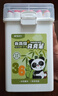 晨光（M&G）文具36色食品級(jí)馬克筆安全三角桿雙頭水性水彩筆熒光筆記號(hào)筆學(xué)生美術(shù)繪畫生日開學(xué)禮物 APMT80C7 曬單實(shí)拍圖