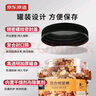 京東京造 X 京東PLUS會(huì)員聯(lián)名款混合堅(jiān)果1.1kg 每日?qǐng)?jiān)果開心果零食送禮 曬單實(shí)拍圖