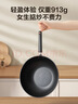 蘇泊爾（SUPOR）炒鍋 不粘鍋平底炒菜鍋煎鍋32cm電磁爐燃?xì)馔ㄓ靡诐嵣儆蜔?曬單實(shí)拍圖