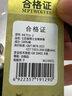 七匹狼（SEPTWOLVES）秋褲男兩件裝100%純棉抗菌秋褲男士薄款打底褲秋冬棉毛褲保暖線褲 曬單實拍圖