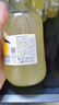 柚香谷（YUZUVALLEY）宋柚汁雙柚汁復(fù)合果汁飲料300g*10瓶 鮮果萃取富含VC 0脂節(jié)日整箱 曬單實拍圖