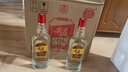 五糧液股份 紅蓋尖莊588 濃香型白酒 50度 588mL*6瓶 大容量整箱原箱裝 曬單實(shí)拍圖