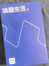 海瀾之家（HLA）男士內(nèi)褲男冰絲夏季男內(nèi)褲冰絲內(nèi)褲抗菌無痕平角褲衩褲頭男3條裝 10A抗菌冰絲-黑色/深灰/淺灰 3條 2XL -180/105(150-170斤) 曬單實拍圖