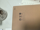 晨光（M&G）16K400格作文本32頁(yè)25行16列縫線(xiàn)本小學(xué)/初中/高中生練習專(zhuān)用本加厚牛皮紙封面作業(yè)本10本/F16360D 曬單實(shí)拍圖