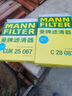 曼牌（MANNFILTER）空氣濾空調濾套裝哈弗H6 1.5T 2.0T/大狗 神獸 1.5T 2.0T 曬單實拍圖