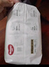 好奇（Huggies）小森林拉拉褲XXXL24*2(17kg以上）心鉆【透氧頂配更低敏】 曬單實(shí)拍圖