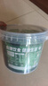 九陽豆?jié){羽衣甘藍(lán)豆?jié){粉50條減脂豆?jié){粉代餐 曬單實拍圖
