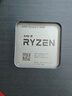 AMD銳龍5 5600處理器(r5)7nm 6核12線(xiàn)程 加速頻率至高4.4GHz AM4盒裝CPU 暢玩無(wú)畏契約/CSGO 曬單實(shí)拍圖