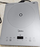 美的（Midea）家用電磁爐電陶爐電池爐2200W大功率猛火新型電磁灶一體微晶面板爆炒炒菜智能定時(shí)火鍋爐MC-E22B60 曬單實(shí)拍圖