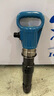 浙江G10風(fēng)鎬G11防凍氣錘氣鏟水泥破碎機(jī)氣動(dòng)鑿巖機(jī)G15氣鎬錘 G10無(wú)鎬釬 曬單實(shí)拍圖