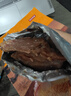 京東京造醬鹵牛肉200g 開(kāi)袋即食 熟食牛肉零食熟食臘味方便下酒菜五香味 曬單實(shí)拍圖