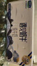 君樂寶（JUNLEBAO）遇見奶牛全脂純牛奶 200mL*24盒整箱 營養(yǎng)早餐家庭量販 曬單實拍圖