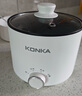 康佳（KONKA）電煮鍋 電熱鍋電蒸鍋 1.5L單人不粘鍋 家用小電鍋 三檔火力一鍋多用 KDZG-WHG450 曬單實拍圖