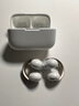 聲闊（SoundCore）【國家補貼】AeroClip耳夾式藍牙耳機無(wú)線(xiàn)開(kāi)放式運動(dòng)跑步耳機氣傳導耳機不入耳適用蘋(píng)果華為小米白 曬單實(shí)拍圖
