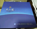 洋河 藍(lán)色經(jīng)典 天之藍(lán) 52度 480ml*2瓶 禮盒裝 綿柔濃香型白酒  曬單實(shí)拍圖