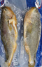 GUO LIAN國聯(lián)三去黃花魚(yú)2條共凈重2斤國產(chǎn)寧德東海大黃魚(yú)中秋聚餐海鮮食材 曬單實(shí)拍圖