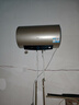 海爾（Haier）國家補(bǔ)貼20%電熱水器60升 PD3 金剛無縫膽終身免換鎂棒一級能效節(jié)能省電儲(chǔ)水式大水量家用洗澡速熱 曬單實(shí)拍圖