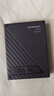 西部數據（WD）5TB 移動(dòng)硬盤(pán) type-c Ultra系列 2.5英寸 金 機械硬盤(pán) 筆記本電腦外接加密兼容Mac 大容量家庭存儲 曬單實(shí)拍圖