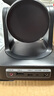 HIKVISION?？低曋辈z像頭4K超清自動(dòng)對(duì)焦119°廣角藍(lán)牙遙控云臺(tái)遠(yuǎn)程視頻會(huì)議辦公直播帶貨 曬單實(shí)拍圖