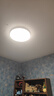 歐普（OPPLE）吸頂燈臥室燈具可調(diào)光LED照明燈飾簡約大氣高顯色護眼冰玉 包安裝 曬單實拍圖