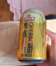 珠江啤酒（PEARL RIVER）10度 珠江金麥穗啤酒 330ml*24聽(tīng) 整箱裝 中秋節送禮 曬單實(shí)拍圖