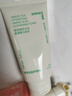 悅詩風吟（Innisfree）綠茶洗面奶150g氨基酸綿密控油清潔保濕男士女士七夕情人節(jié)禮物 曬單實拍圖