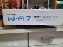 普聯(lián)（TP-LINK） BE7200 WiFi7千兆雙頻無線路由器2.5G網(wǎng)口 7200M 電競(jìng)路由 9顆高效FEM 游戲加速 7DR7230 曬單實(shí)拍圖