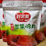 好果源【趙露思推薦】蘋(píng)果脆片干無(wú)添加非油炸煙臺特產(chǎn)紅富士蘋(píng)果干禮盒 36g一袋（無(wú)添加非油炸） 10袋禮盒裝 曬單實(shí)拍圖