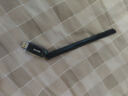 Tenda騰達(dá) WiFi6免驅(qū)AX900 usb無(wú)線網(wǎng)卡 5G雙頻外置天線 無(wú)線網(wǎng)卡臺(tái)式機(jī)專用 wifi接收器 無(wú)限wifi發(fā)射 曬單實(shí)拍圖