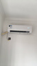 海爾（Haier）凈省電除甲醛白1.5匹省電節(jié)能空調(diào)掛機(jī) KFR-35GW/C3LGA81U1(白) 家電國家補(bǔ)貼20%以舊換新 曬單實(shí)拍圖