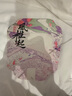 C咖雙管洗面奶80g*2氨基酸控油潔面乳去黑頭去角質(zhì)卸妝卸防曬男女 曬單實(shí)拍圖