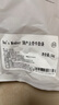 1號會員店 國產(chǎn)去骨牛肋條 2斤 生鮮牛肉 燒烤燉煮食材 肉質(zhì)鮮嫩 香軟不柴 曬單實(shí)拍圖